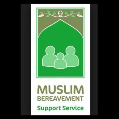 The Muslim Bereavement Support Service logo